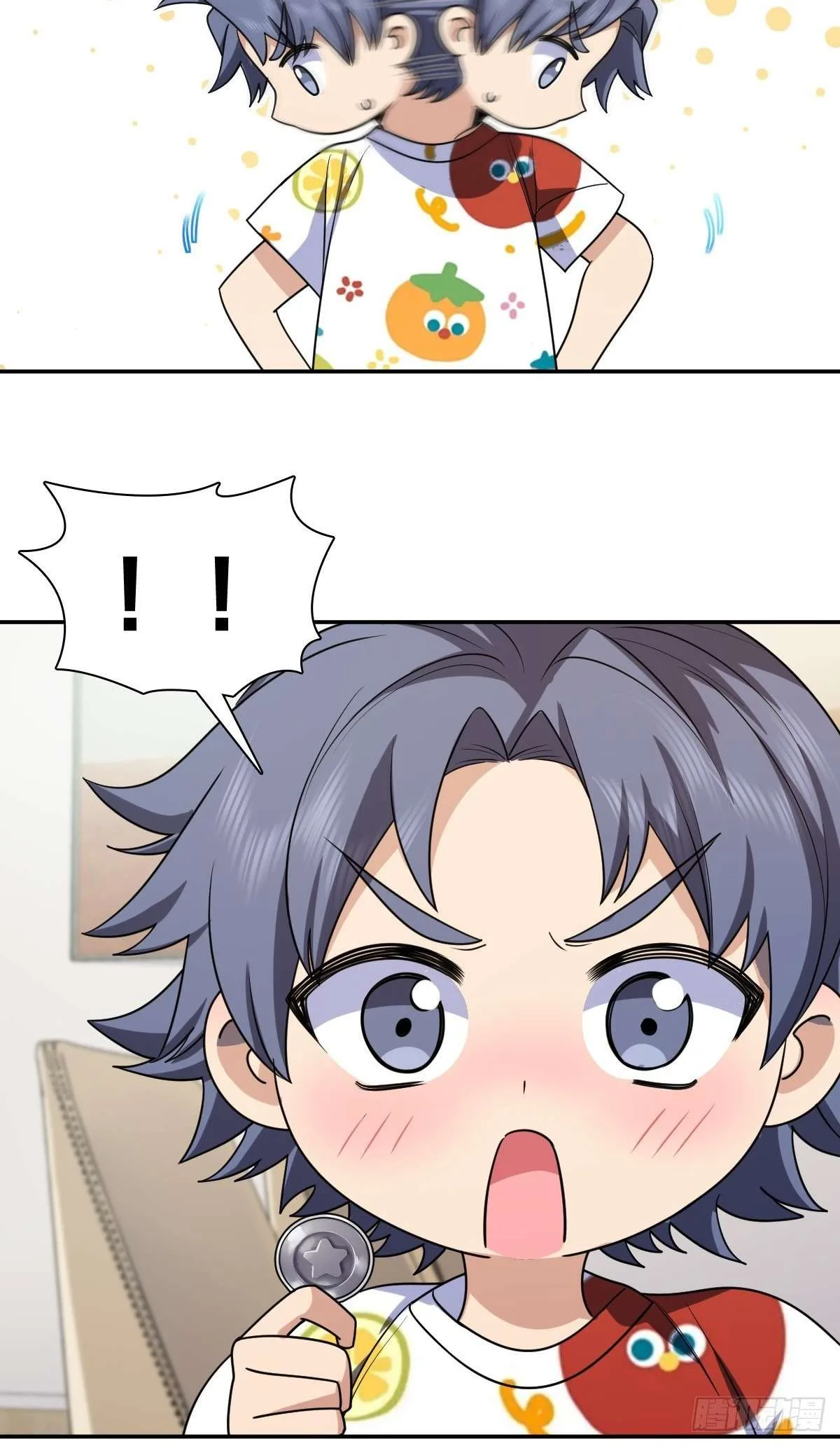 My Wife Is From a Thousand Years Ago Chapter 404 page 27