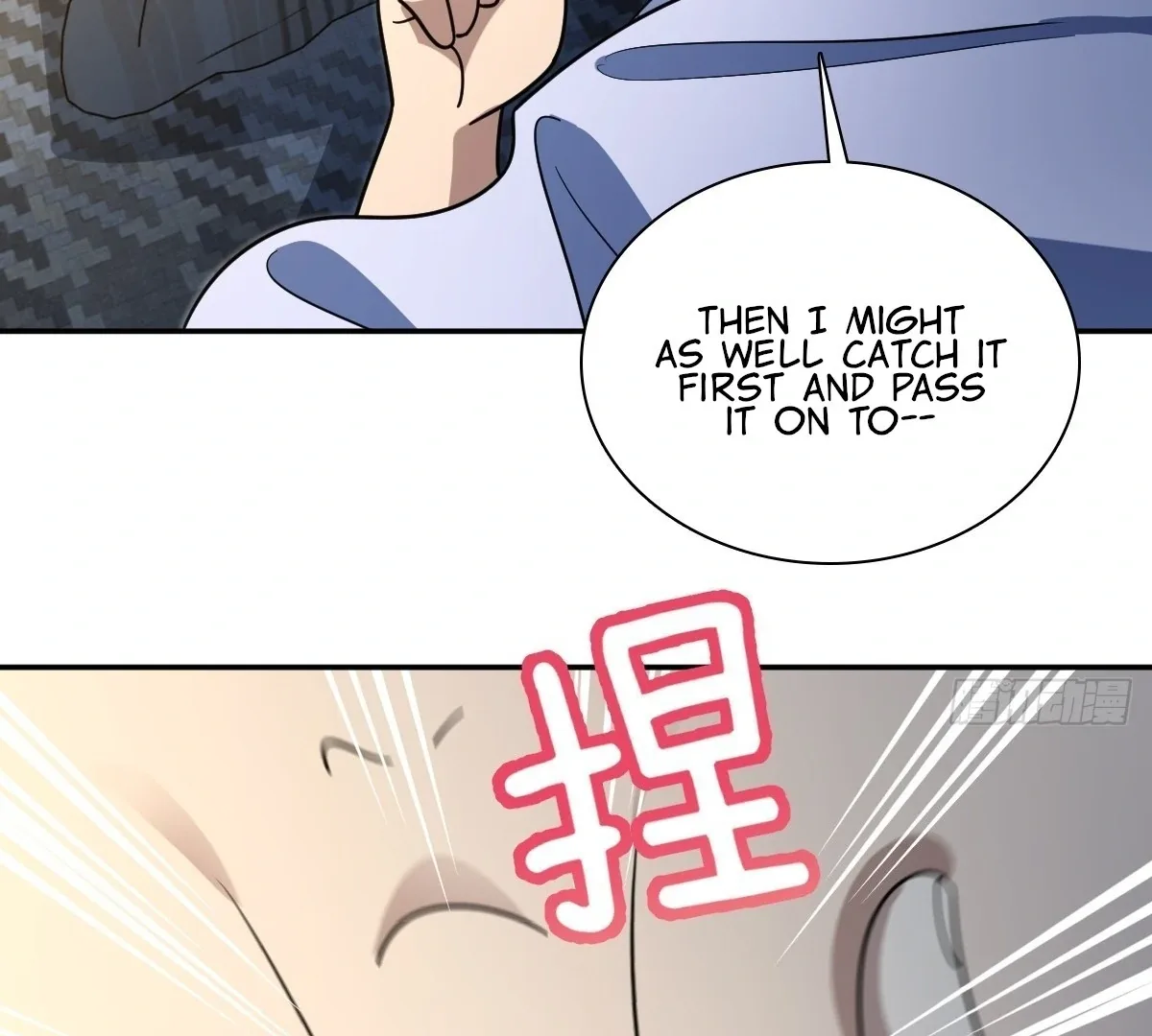 My Wife Is From a Thousand Years Ago Chapter 403 page 86
