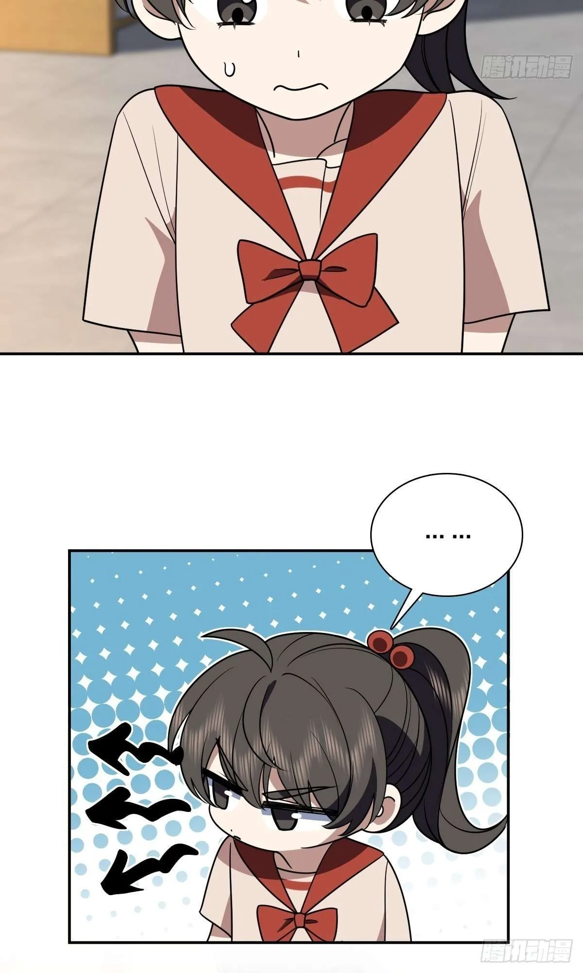 My Wife Is From a Thousand Years Ago Chapter 405 page 15