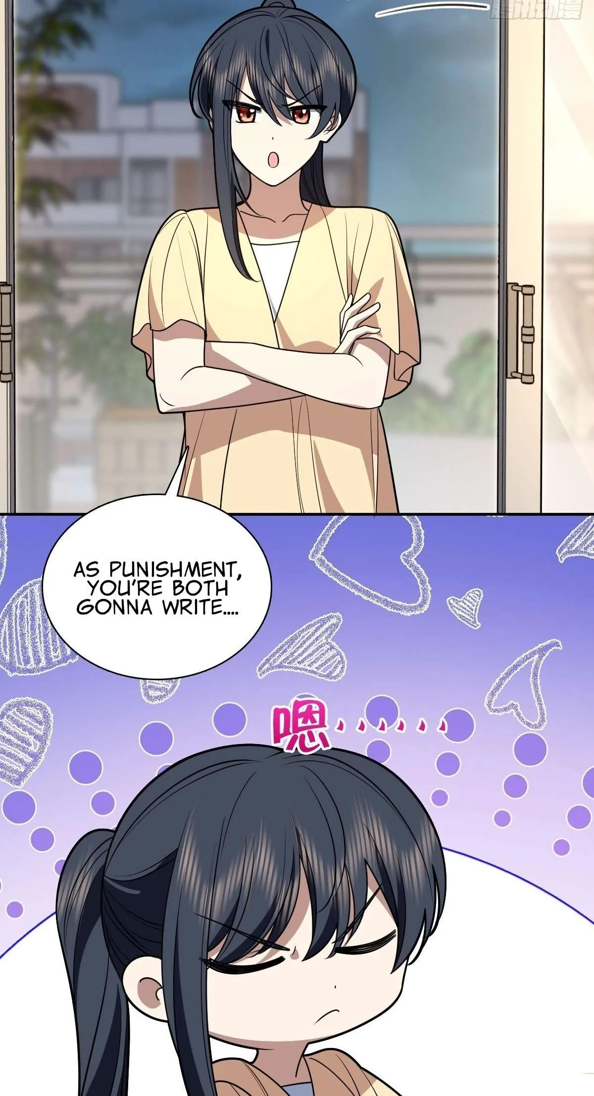 My Wife Is From a Thousand Years Ago Chapter 405 page 27