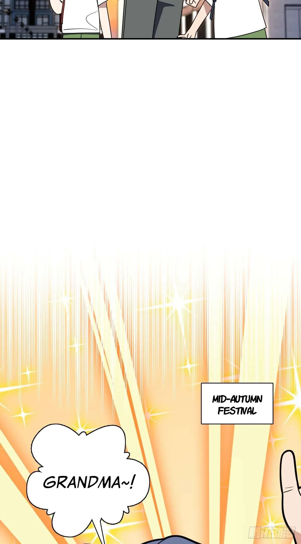 My Wife Is From a Thousand Years Ago Chapter 407 page 24