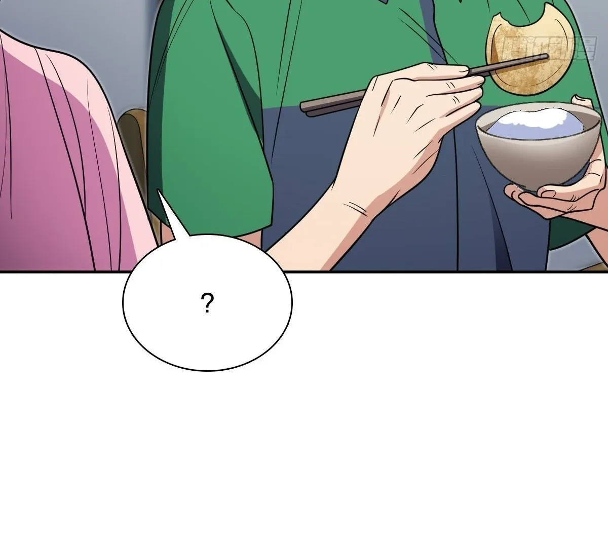 My Wife Is From a Thousand Years Ago Chapter 408 page 5