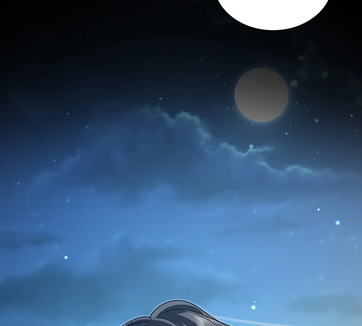 My Wife Is From a Thousand Years Ago Chapter 408 page 45