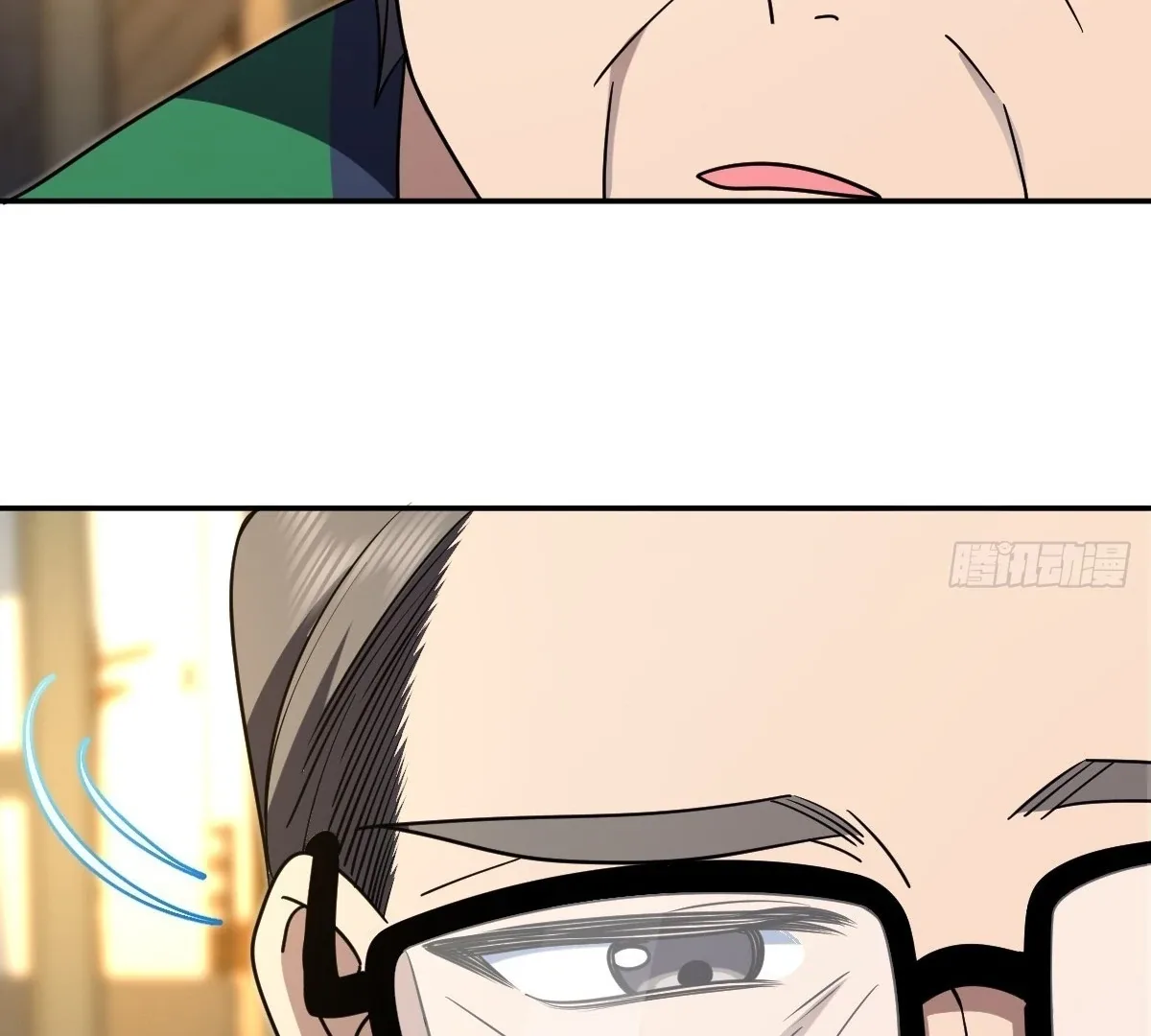 My Wife Is From a Thousand Years Ago Chapter 408 page 19