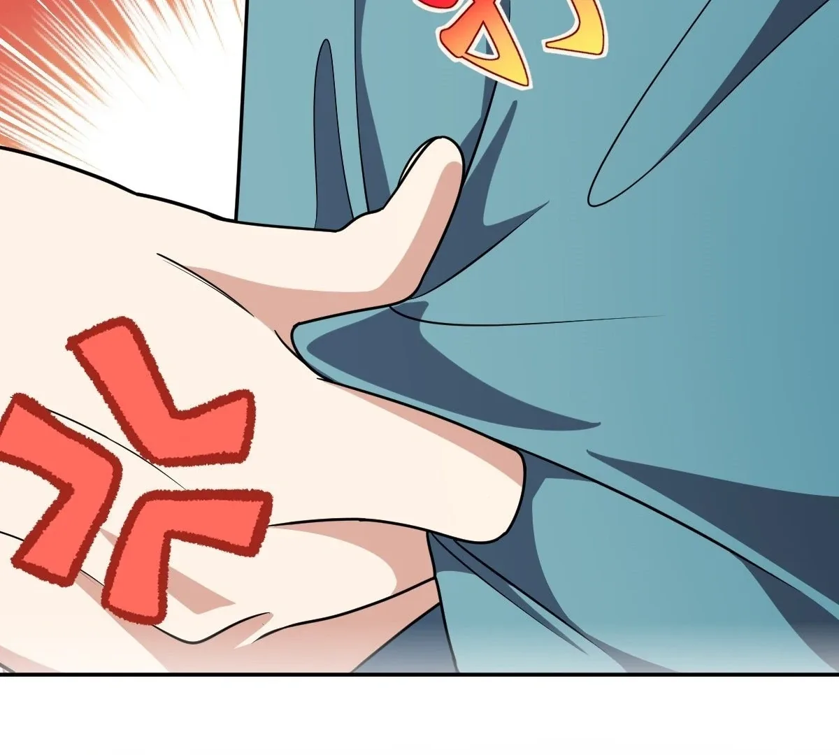 My Wife Is From a Thousand Years Ago Chapter 398 page 104