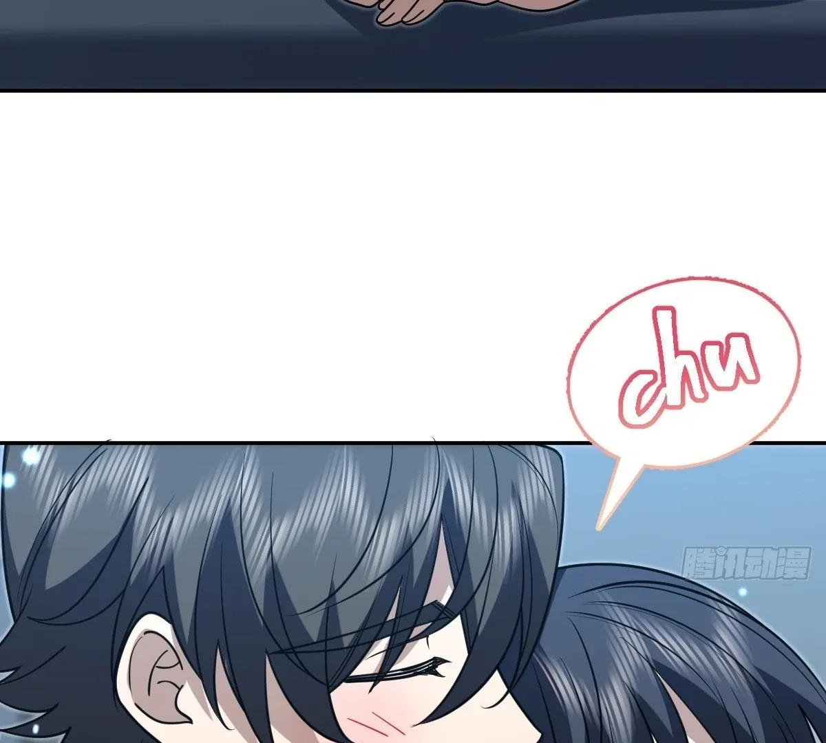 My Wife Is From a Thousand Years Ago Chapter 408 page 58