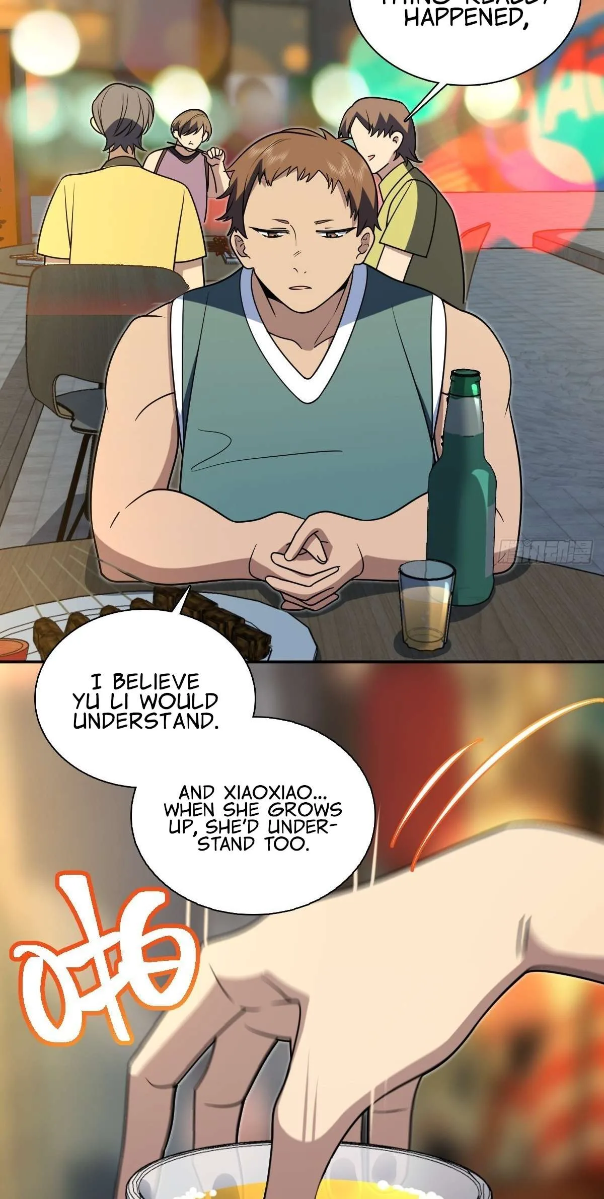 My Wife Is From a Thousand Years Ago Chapter 406 page 25