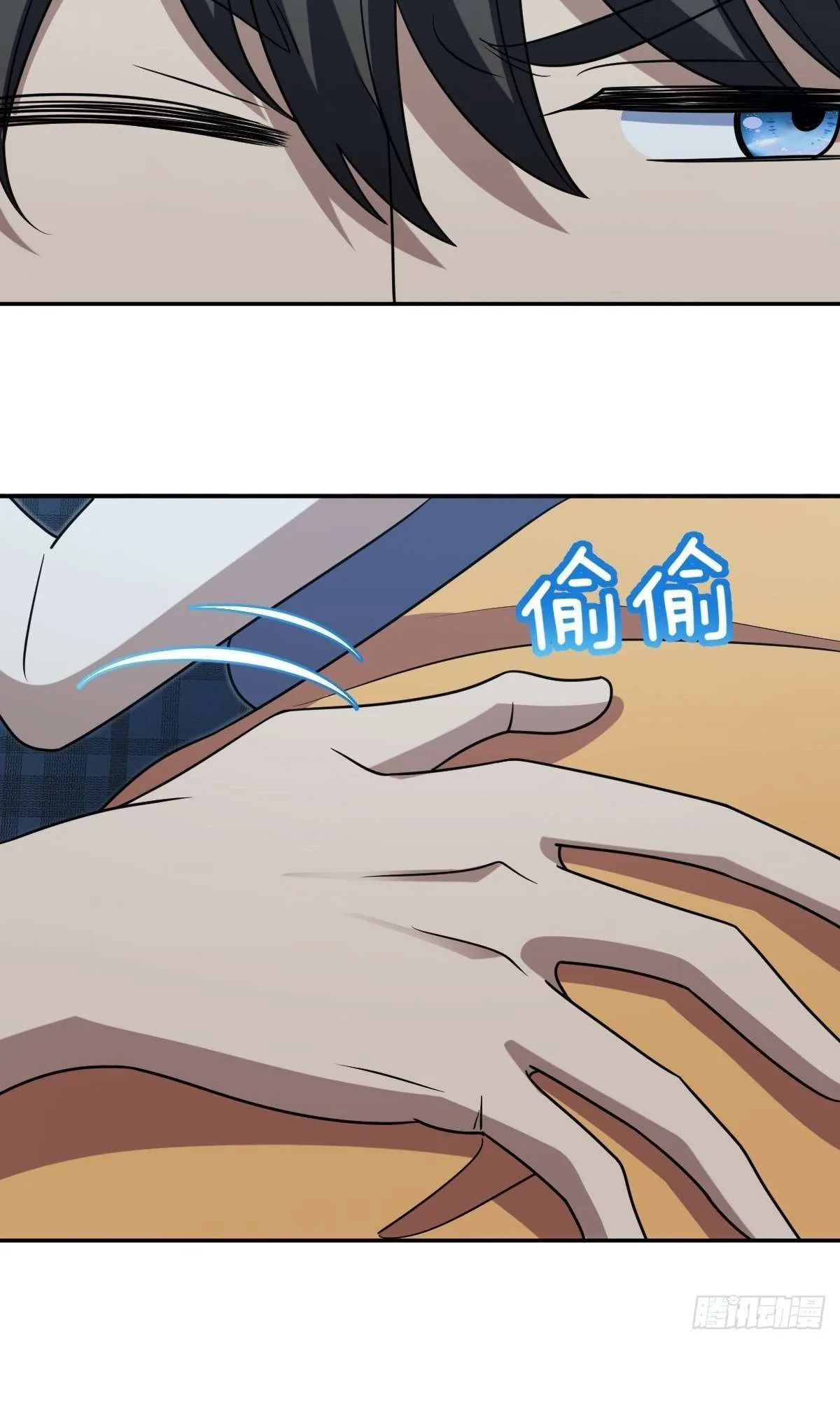 My Wife Is From a Thousand Years Ago Chapter 406 page 45