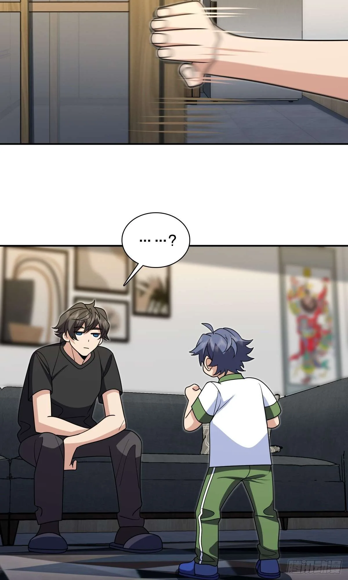 My Wife Is From a Thousand Years Ago Chapter 410 page 6