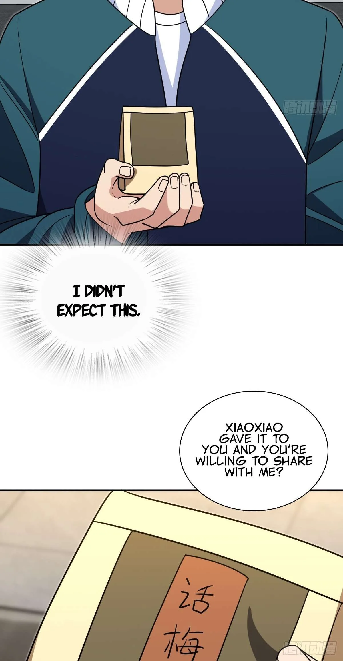 My Wife Is From a Thousand Years Ago Chapter 410 page 43
