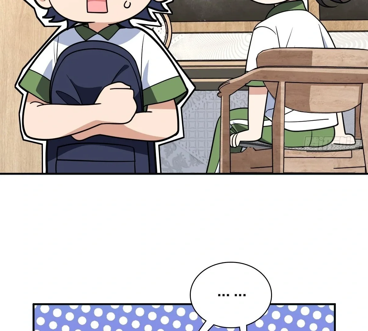 My Wife Is From a Thousand Years Ago Chapter 409 page 59