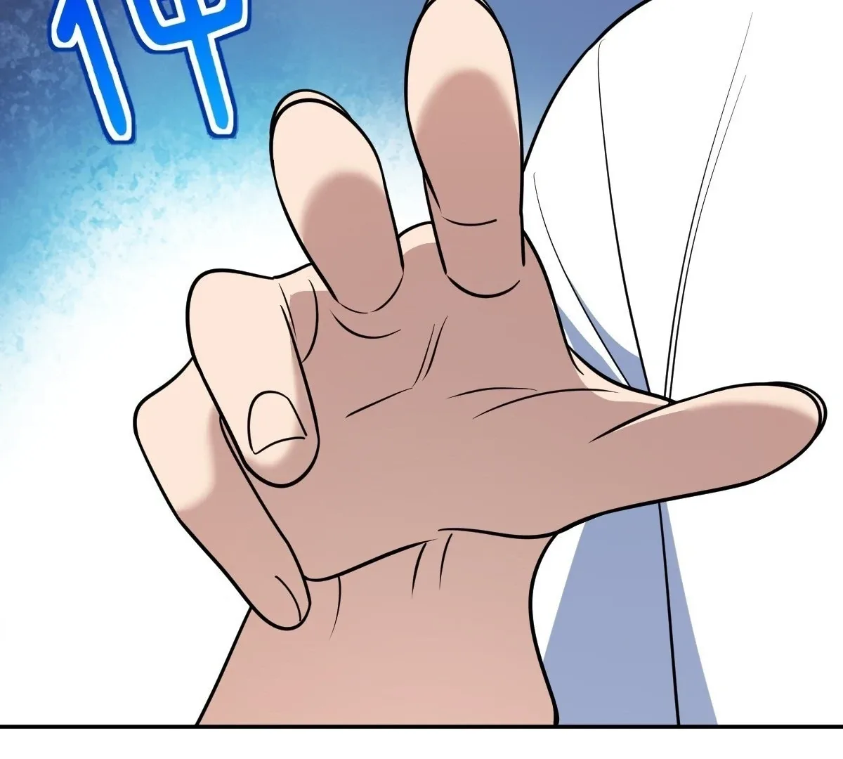 My Wife Is From a Thousand Years Ago Chapter 409 page 38