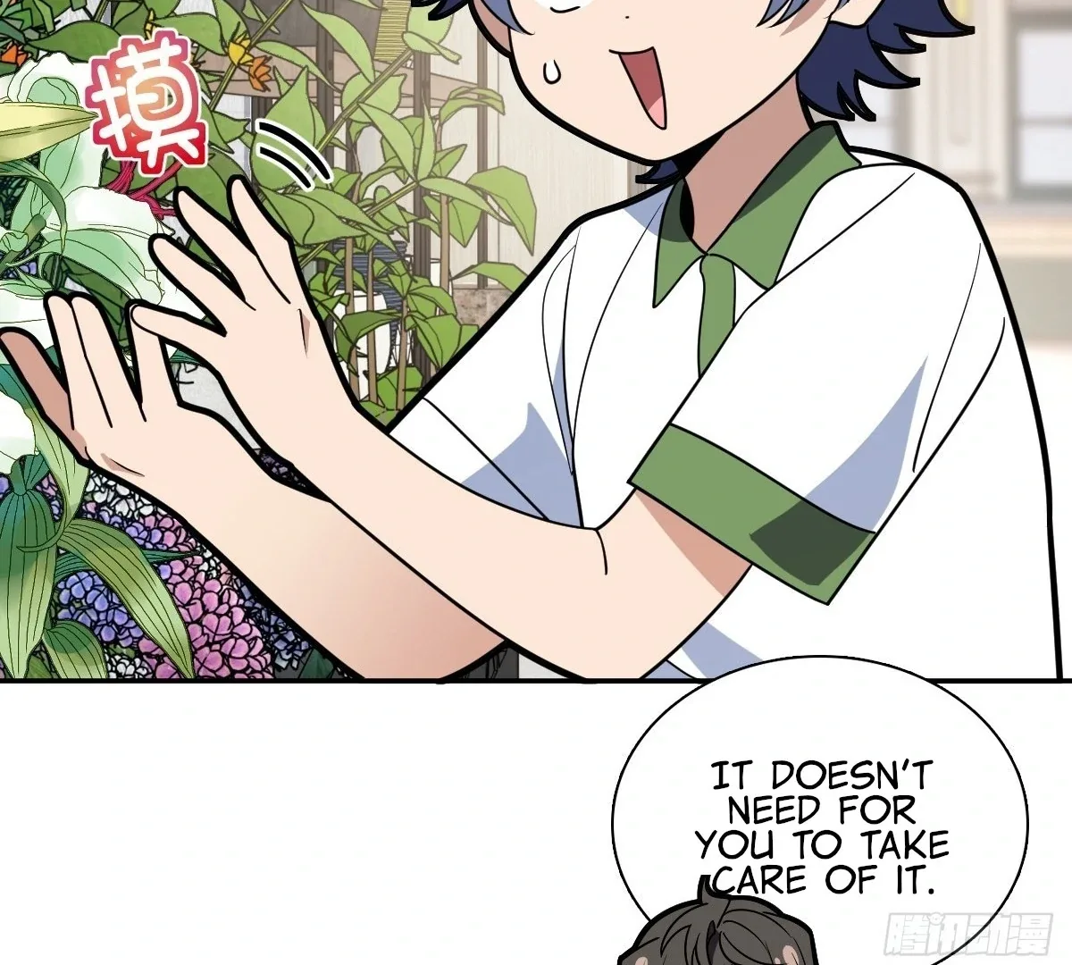 My Wife Is From a Thousand Years Ago Chapter 409 page 27