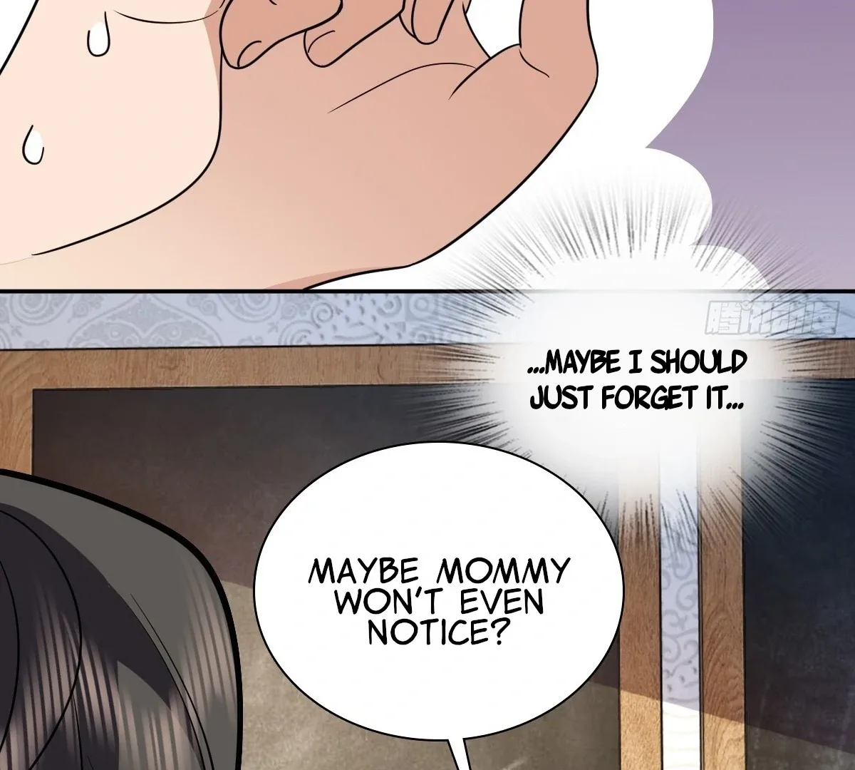 My Wife Is From a Thousand Years Ago Chapter 409 page 42