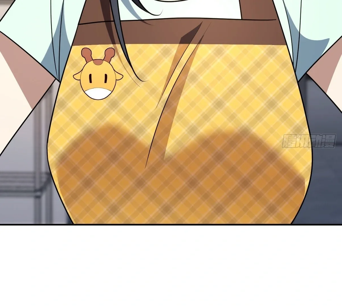 My Wife Is From a Thousand Years Ago Chapter 409 page 86