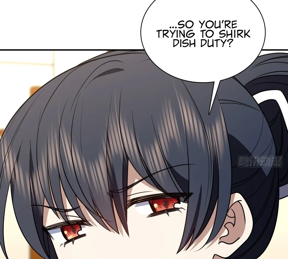 My Wife Is From a Thousand Years Ago Chapter 409 page 94