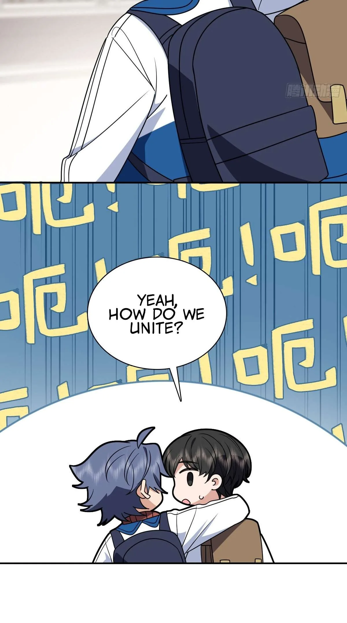 My Wife Is From a Thousand Years Ago Chapter 411 page 12