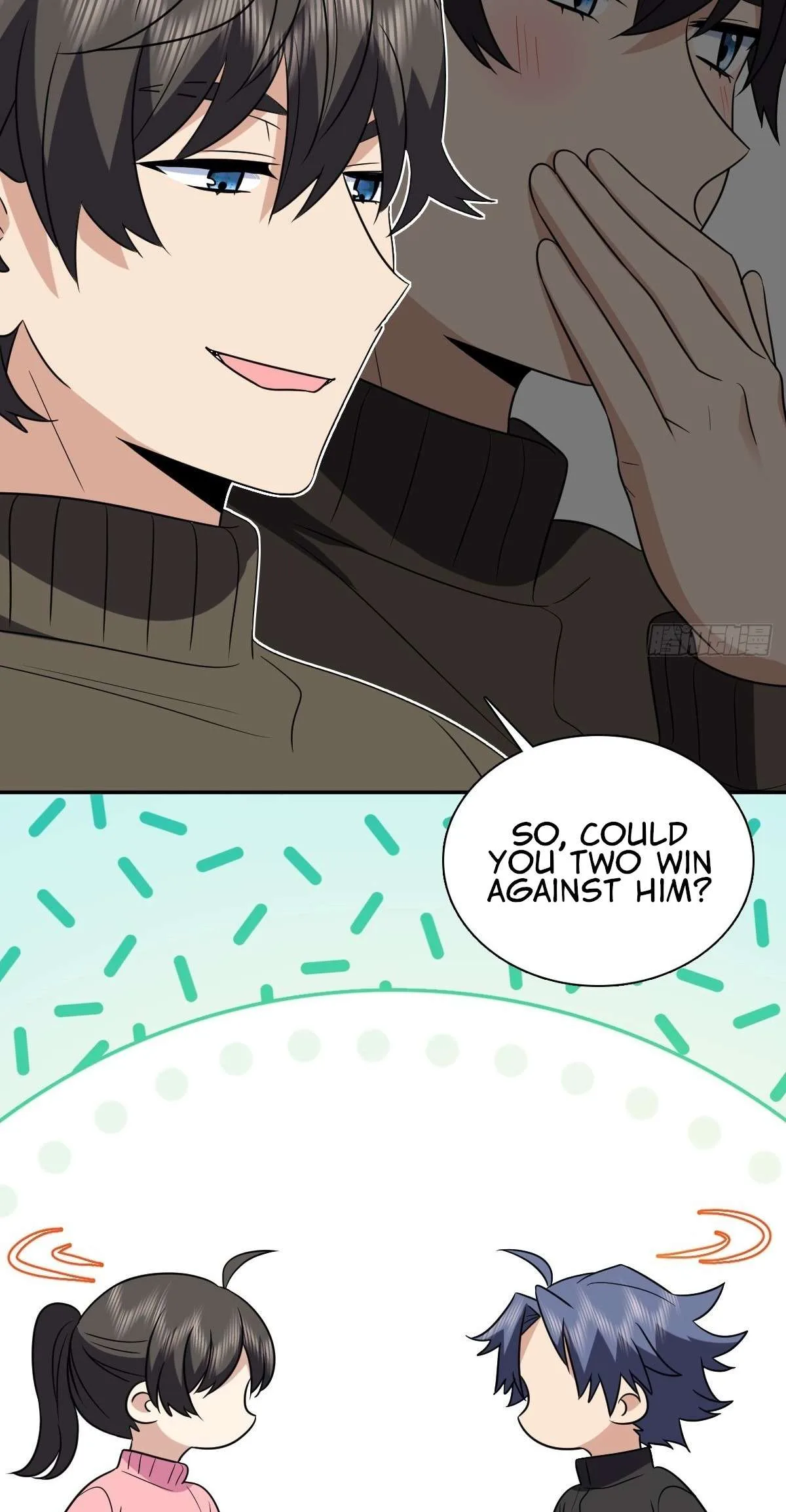 My Wife Is From a Thousand Years Ago Chapter 414 page 25