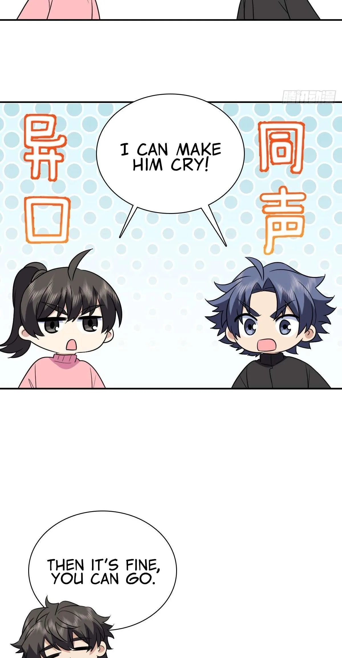 My Wife Is From a Thousand Years Ago Chapter 414 page 26