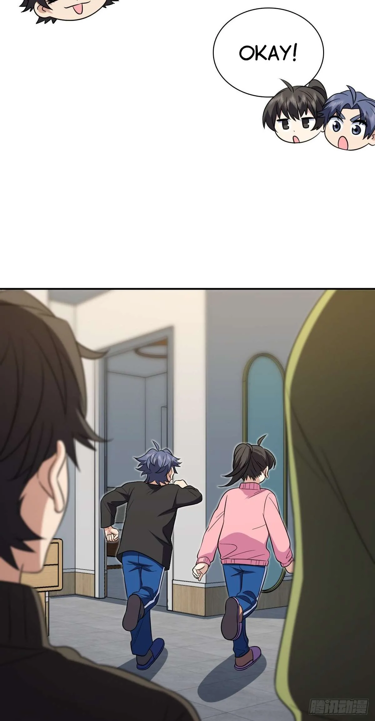My Wife Is From a Thousand Years Ago Chapter 414 page 27