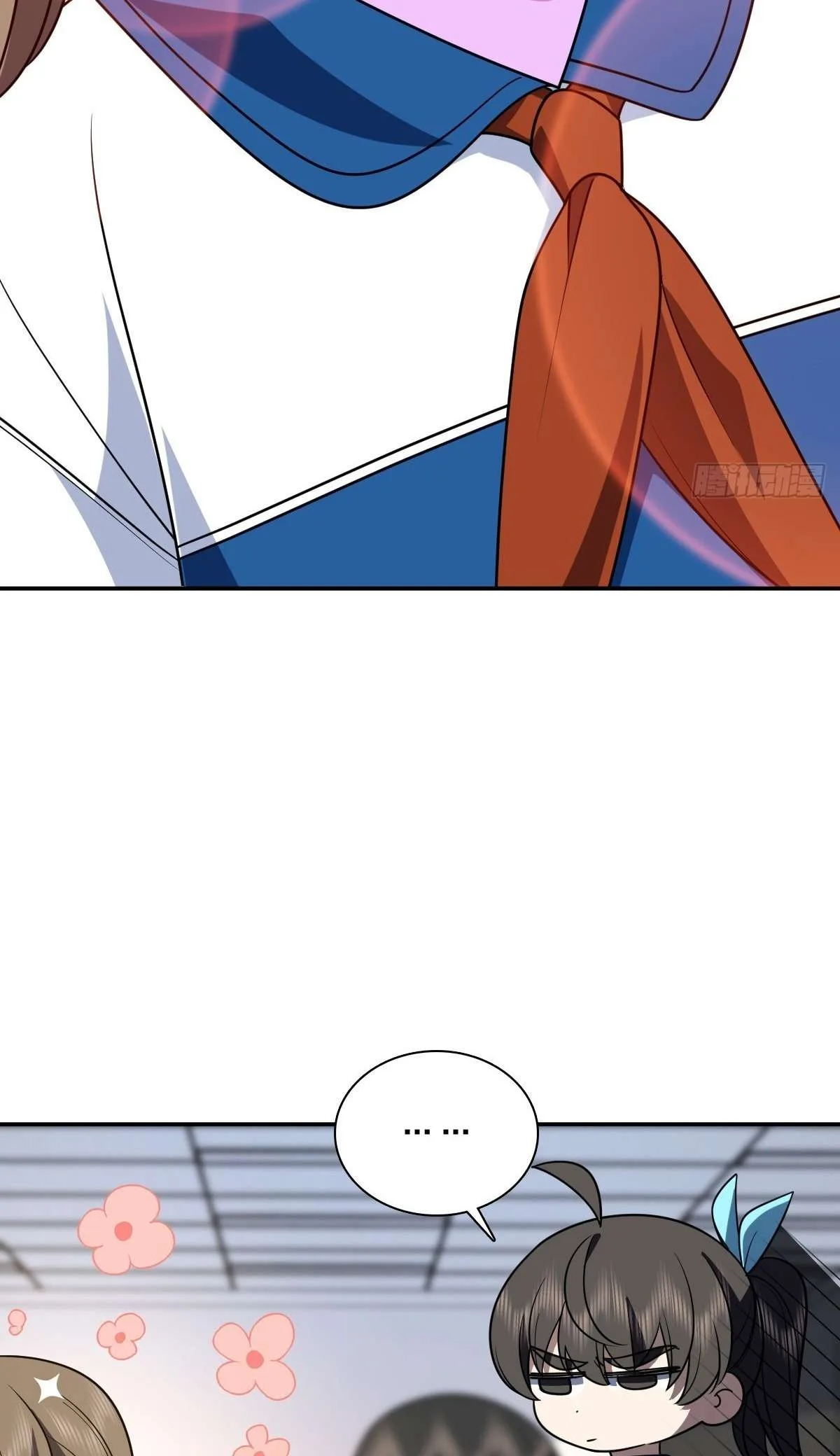 My Wife Is From a Thousand Years Ago Chapter 415 page 16