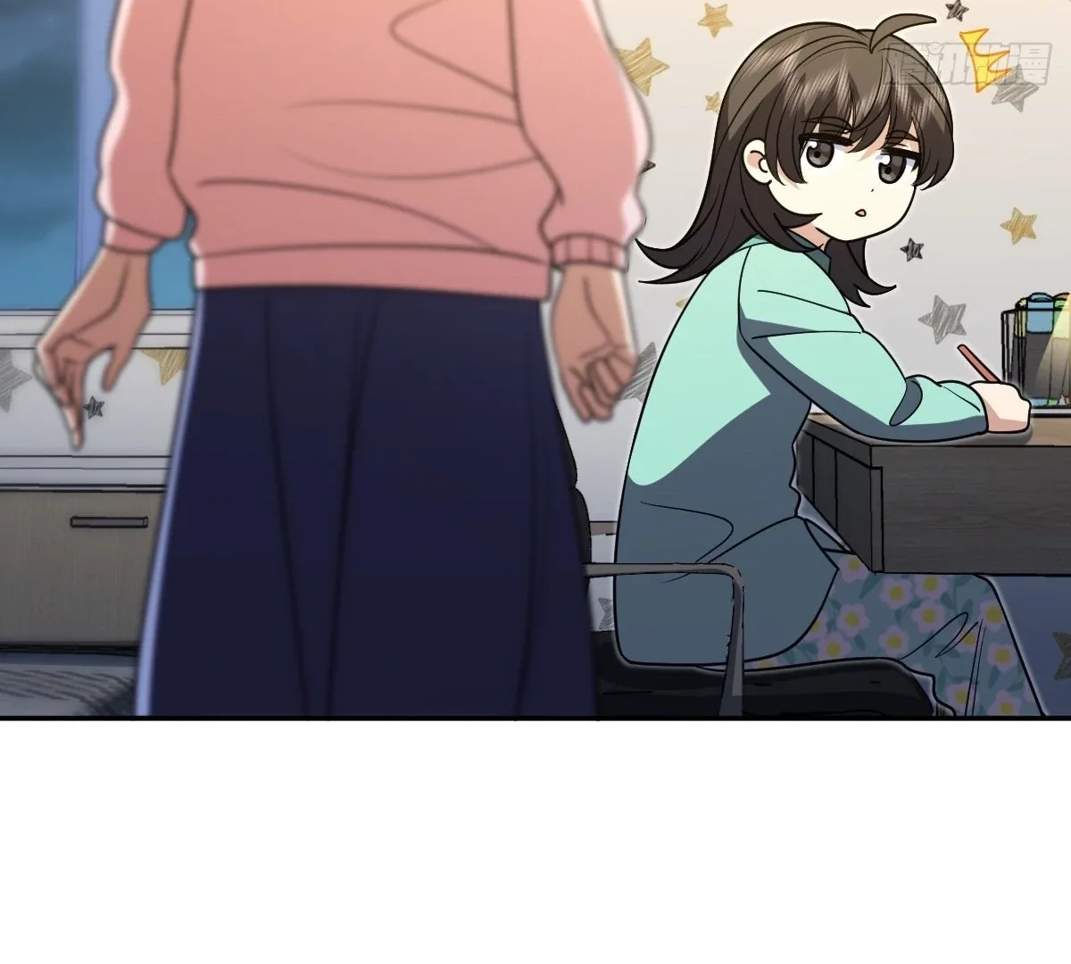 My Wife Is From a Thousand Years Ago Chapter 412 page 6
