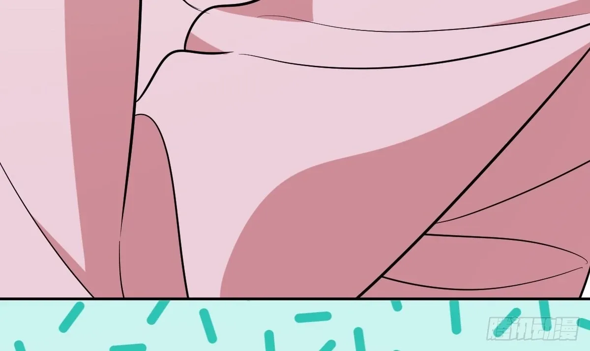 My Wife Is From a Thousand Years Ago Chapter 412 page 12