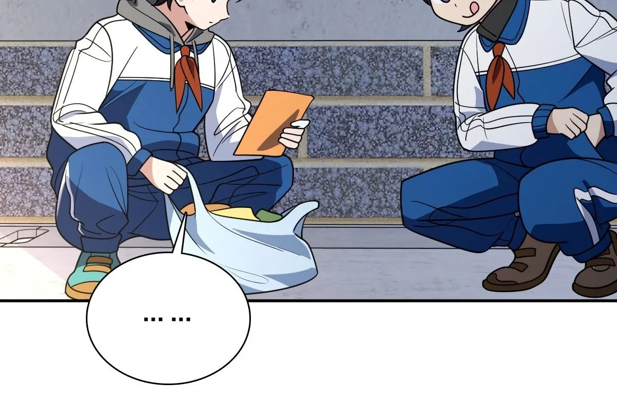 My Wife Is From a Thousand Years Ago Chapter 413 page 13