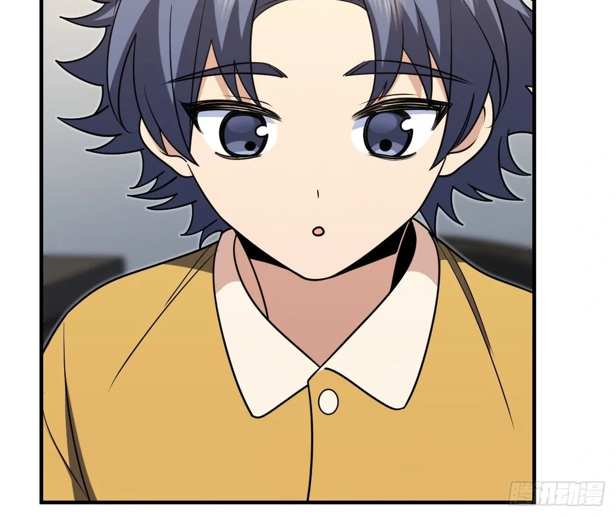 My Wife Is From a Thousand Years Ago Chapter 412 page 32