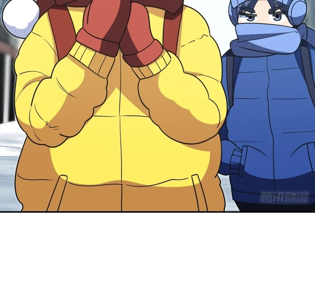 My Wife Is From a Thousand Years Ago Chapter 418 page 4