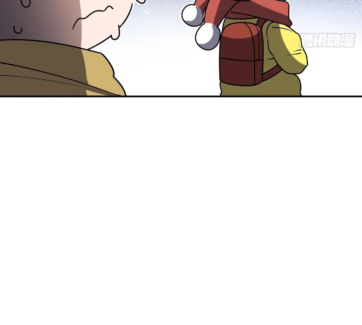 My Wife Is From a Thousand Years Ago Chapter 418 page 19