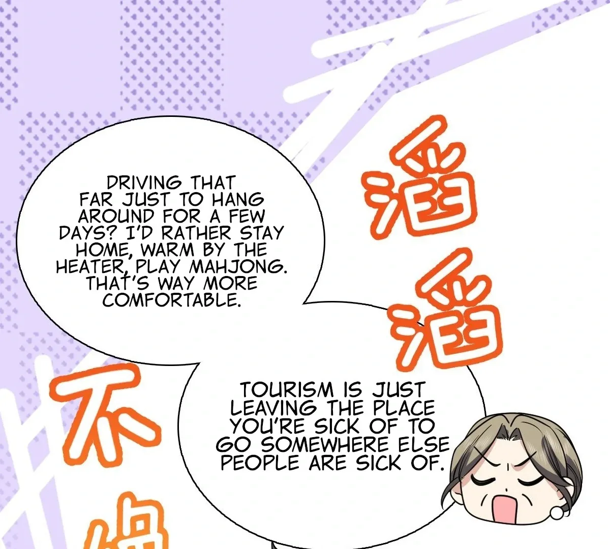 My Wife Is From a Thousand Years Ago Chapter 418 page 55
