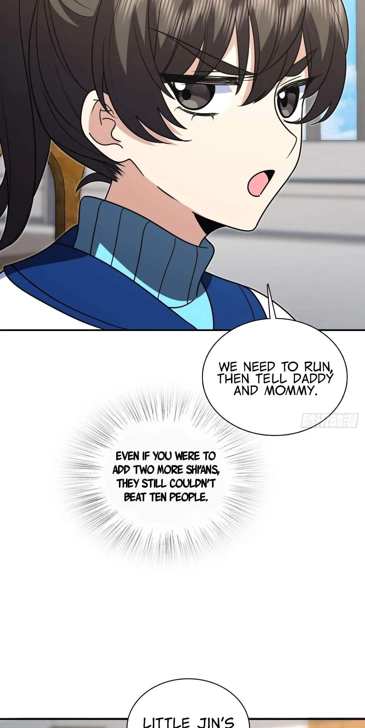 My Wife Is From a Thousand Years Ago Chapter 416 page 10