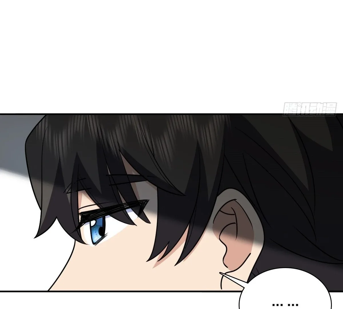 My Wife Is From a Thousand Years Ago Chapter 418 page 63
