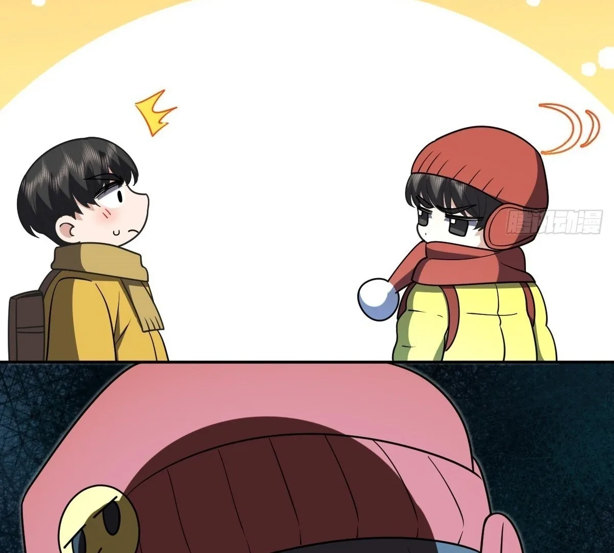 My Wife Is From a Thousand Years Ago Chapter 418 page 17