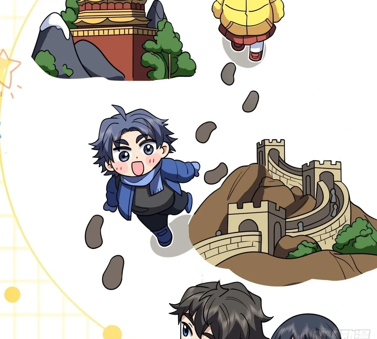 My Wife Is From a Thousand Years Ago Chapter 418 page 95