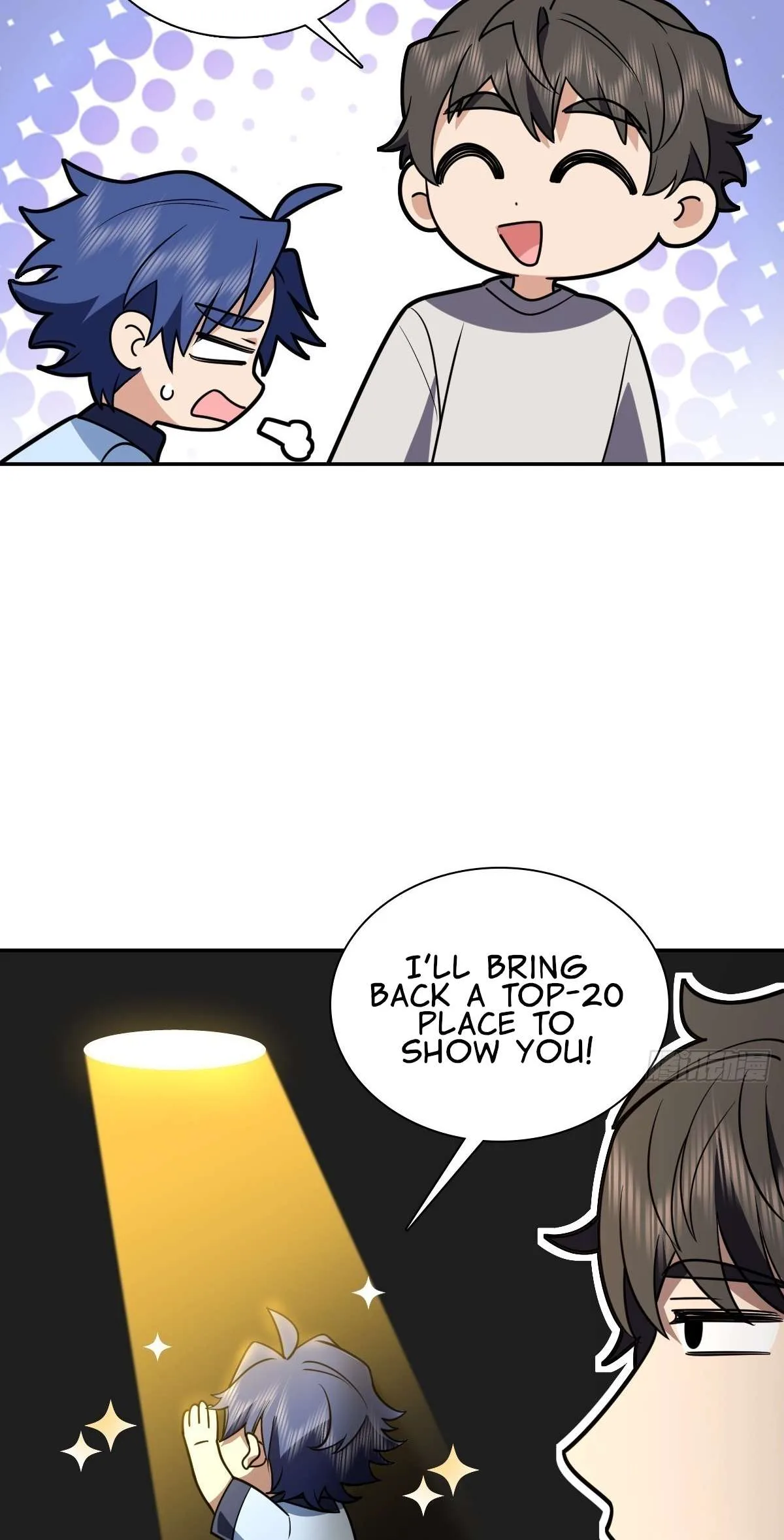 My Wife Is From a Thousand Years Ago Chapter 419 page 14