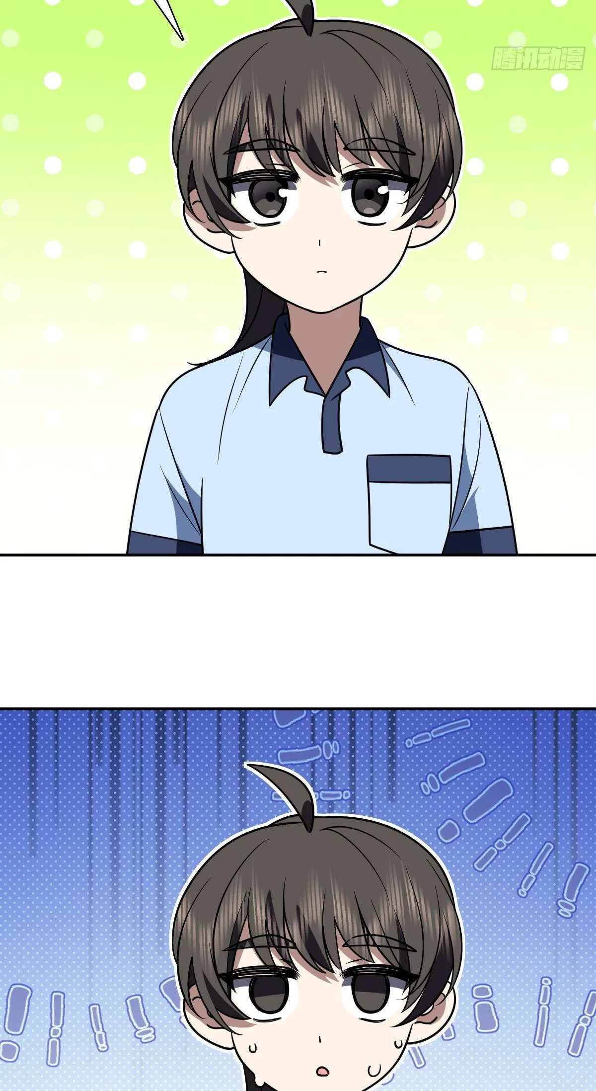 My Wife Is From a Thousand Years Ago Chapter 419 page 42