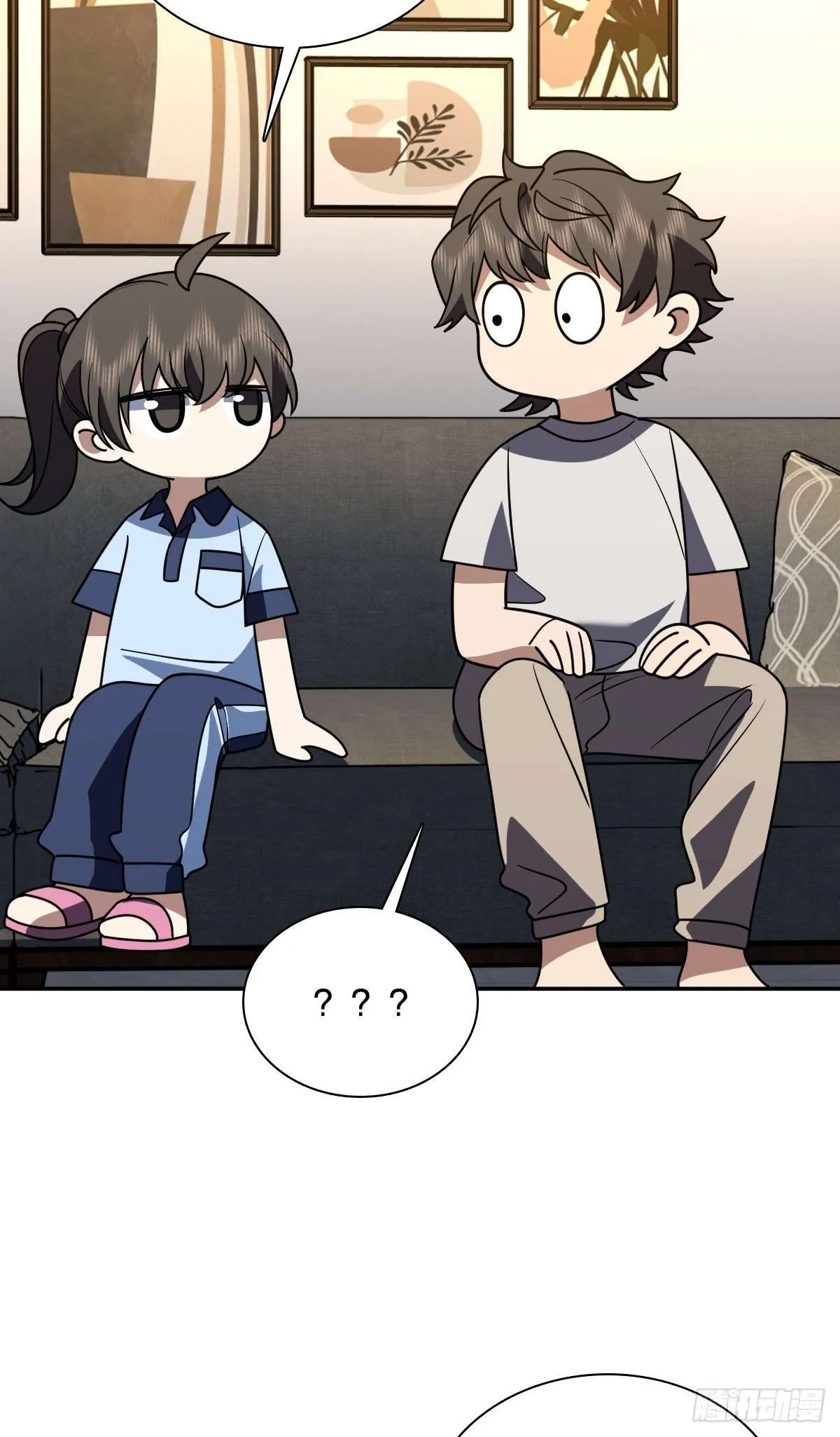 My Wife Is From a Thousand Years Ago Chapter 419 page 28