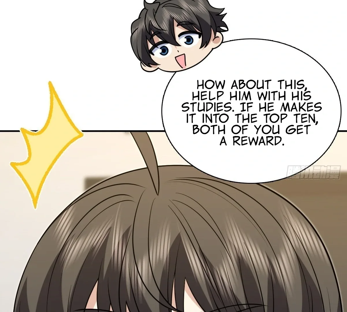 My Wife Is From a Thousand Years Ago Chapter 412 page 56