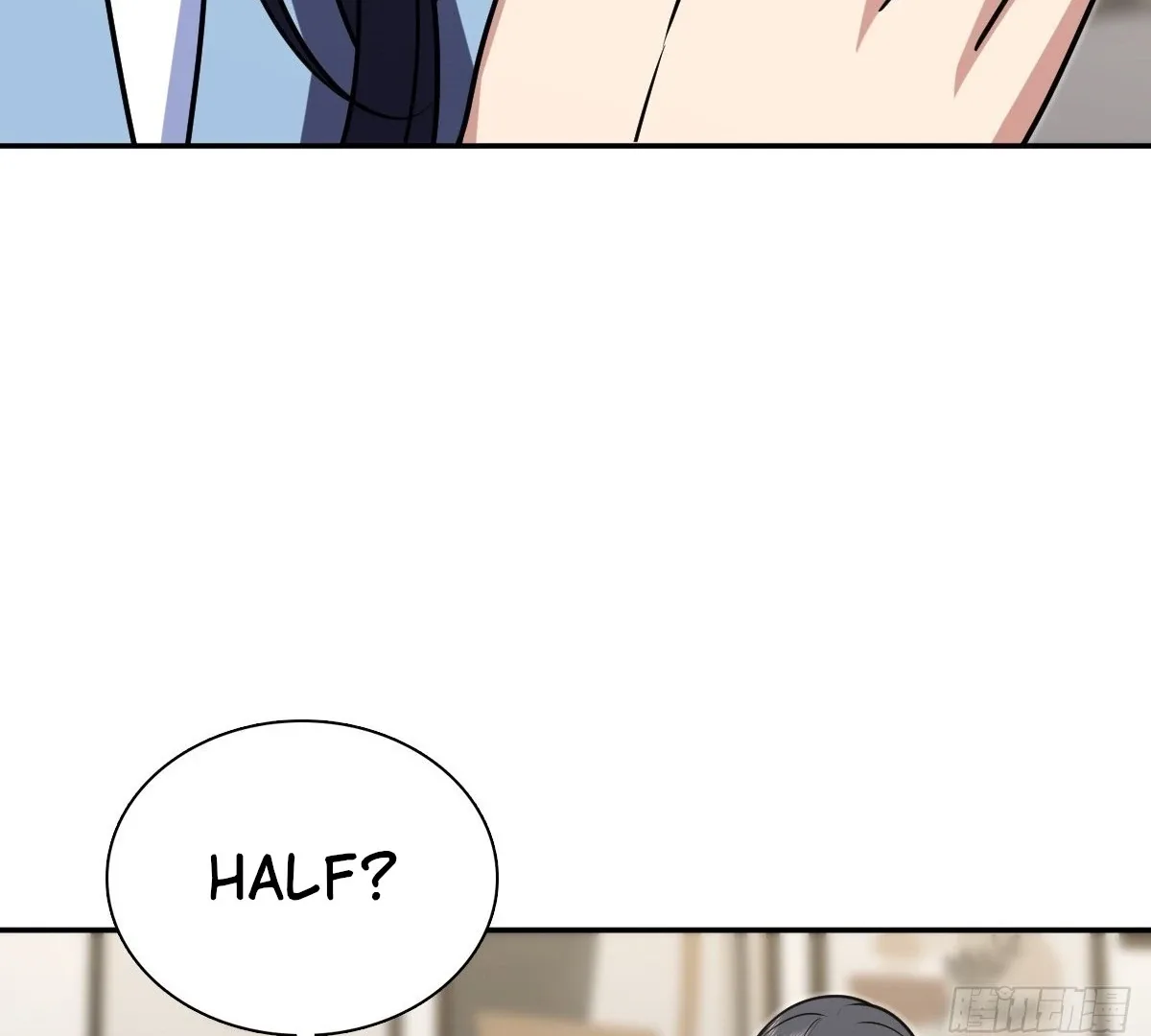 My Wife Is From a Thousand Years Ago Chapter 421 page 78