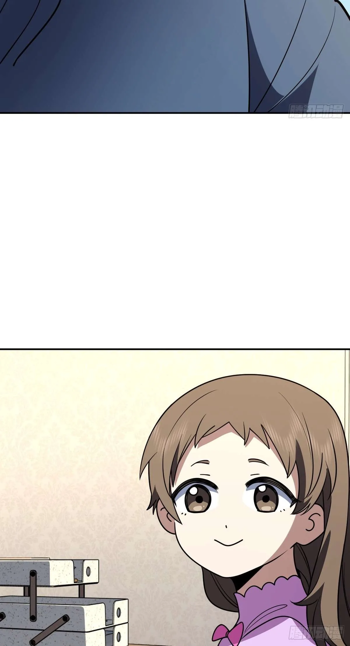 My Wife Is From a Thousand Years Ago Chapter 417 page 22