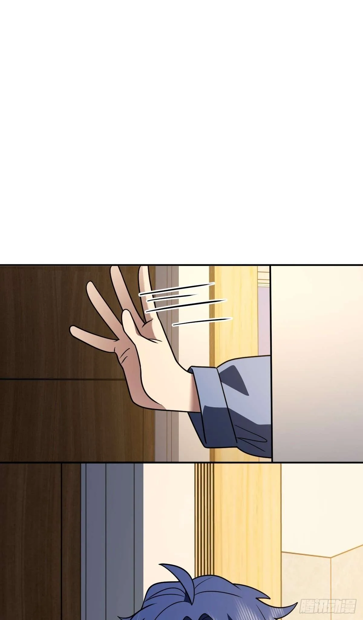 My Wife Is From a Thousand Years Ago Chapter 422 page 8
