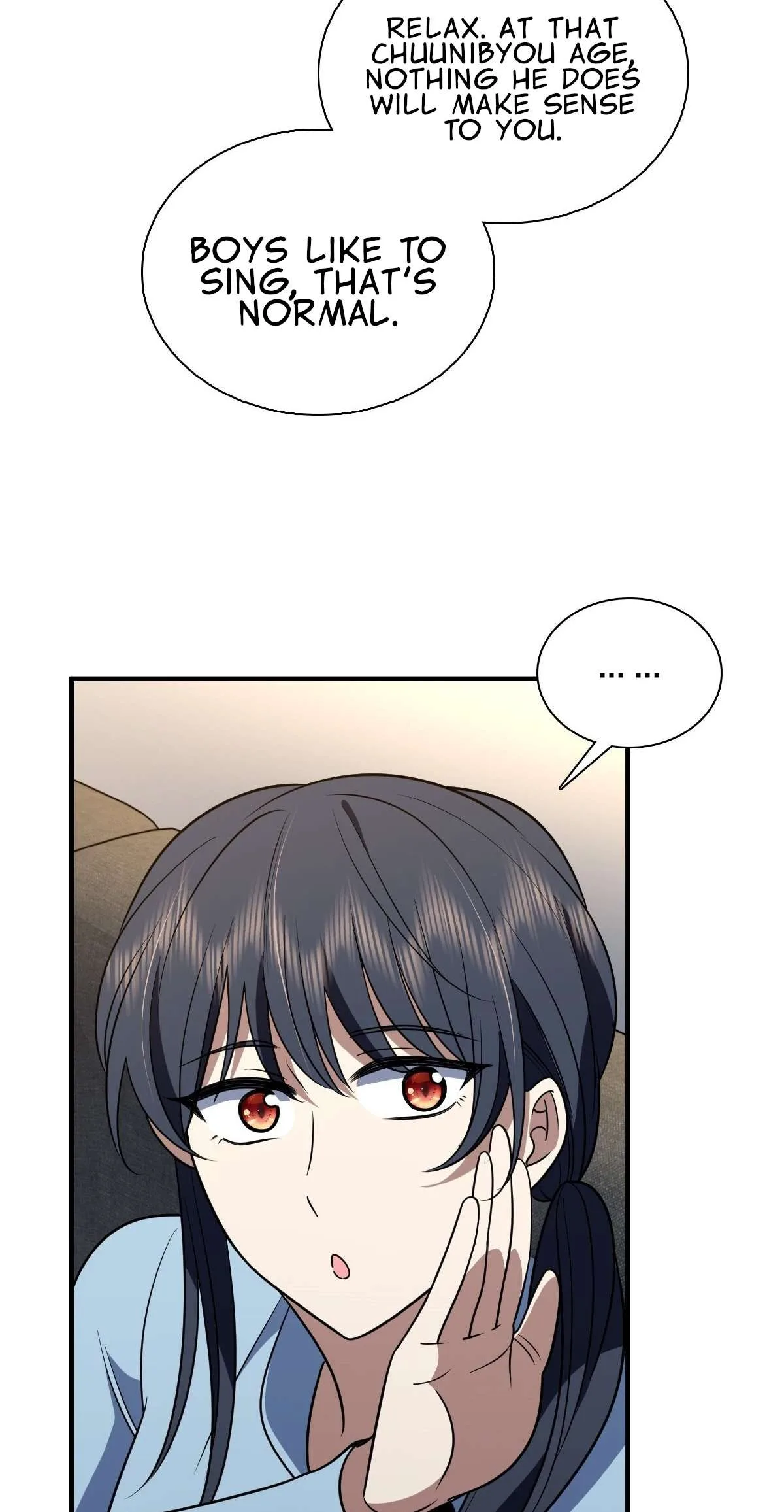 My Wife Is From a Thousand Years Ago Chapter 422 page 6