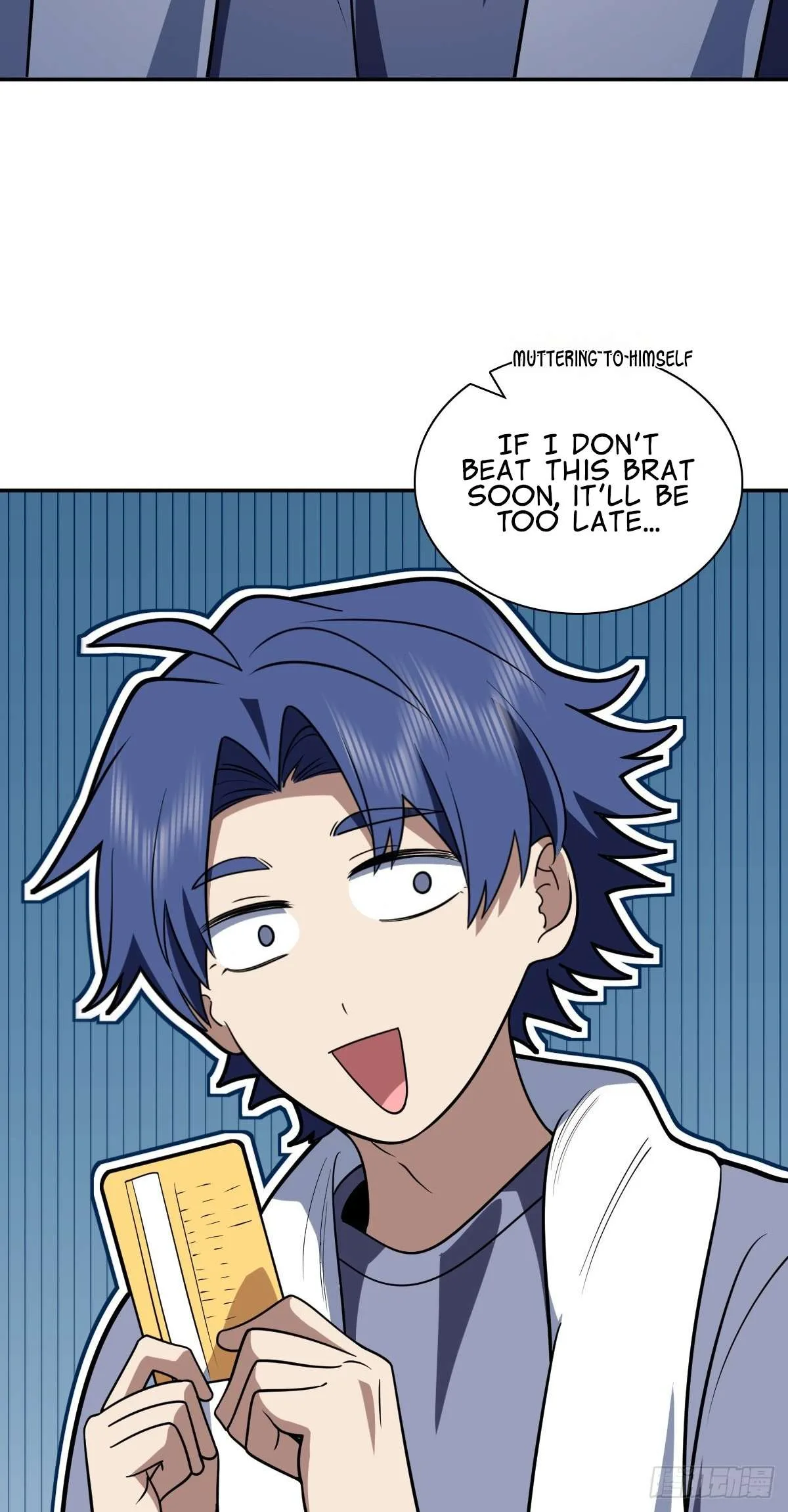 My Wife Is From a Thousand Years Ago Chapter 422 page 23