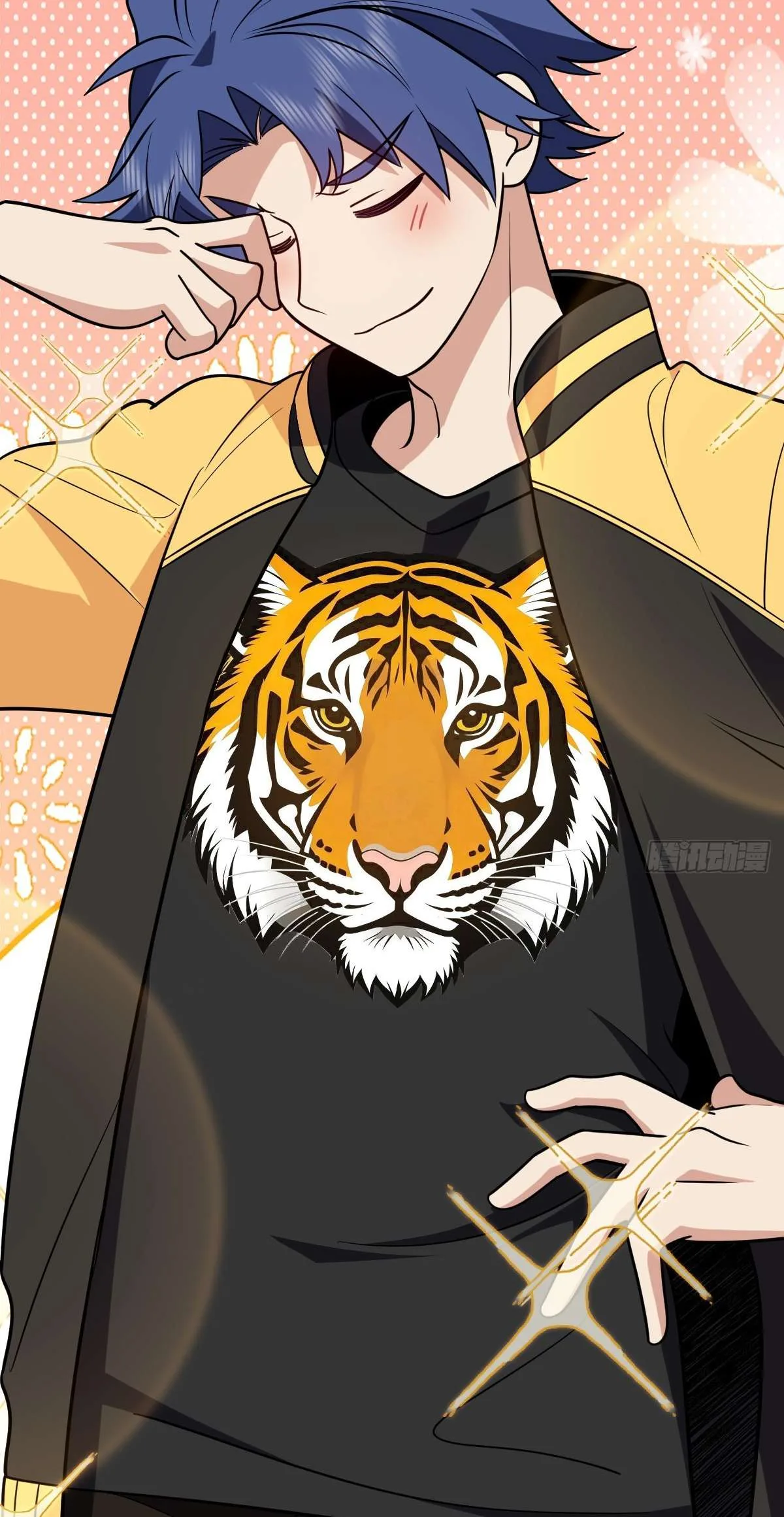 My Wife Is From a Thousand Years Ago Chapter 422 page 26
