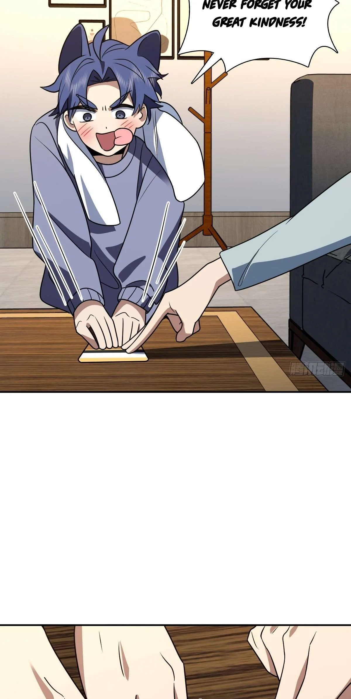My Wife Is From a Thousand Years Ago Chapter 422 page 16