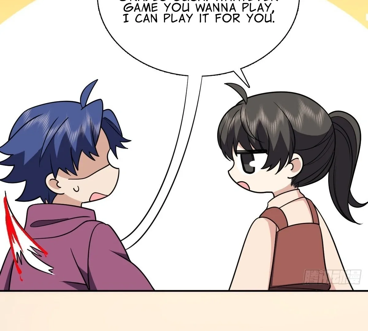 My Wife Is From a Thousand Years Ago Chapter 421 page 33