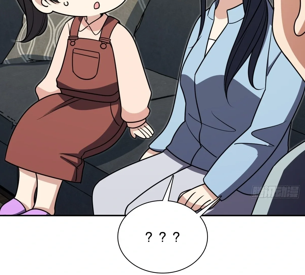 My Wife Is From a Thousand Years Ago Chapter 421 page 89