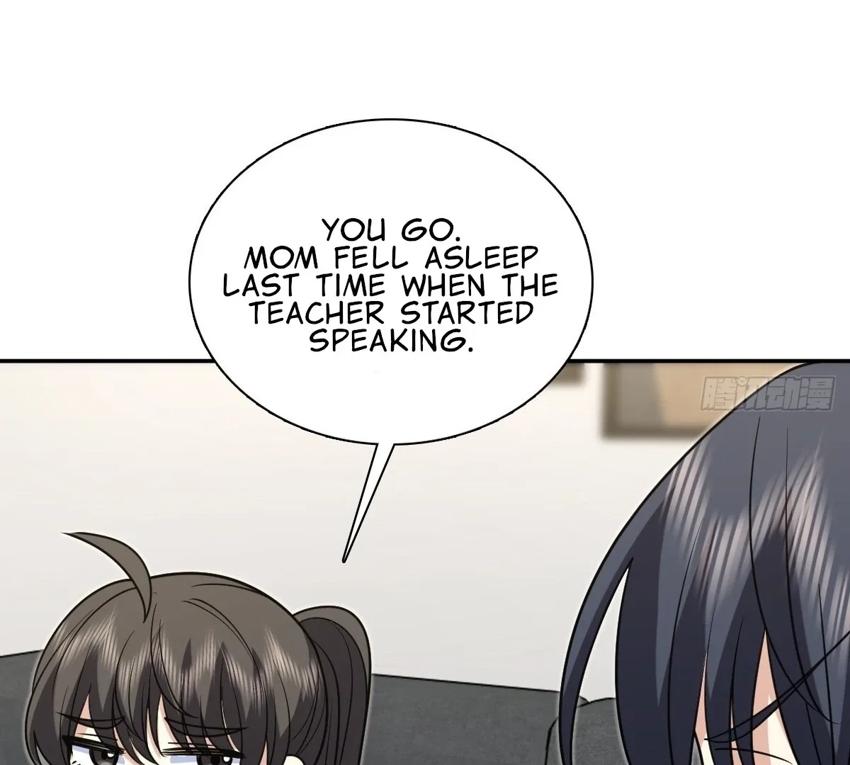 My Wife Is From a Thousand Years Ago Chapter 421 page 105
